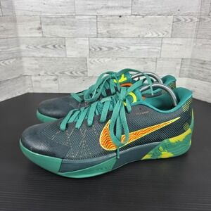 Nike Men's KD Trey 5 II Dark Emerald Basketball Shoes 653657-378 Size 10.5